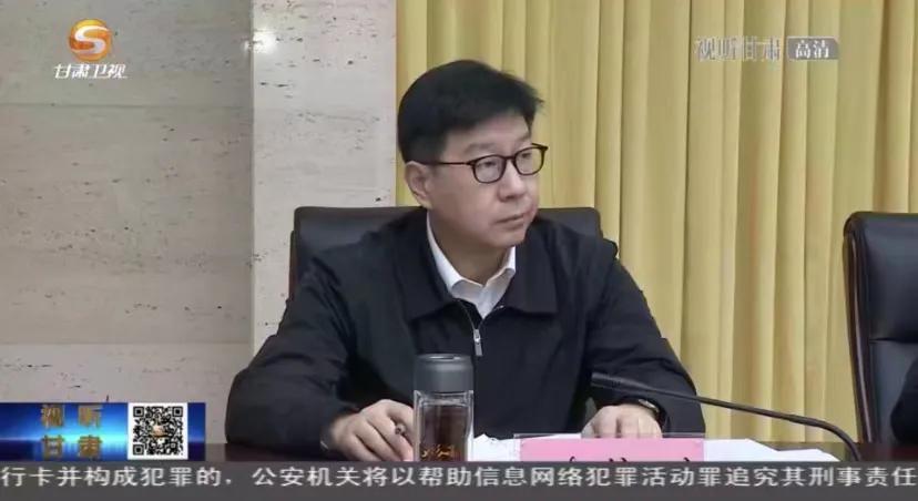 钢铁央企“空降兵”！这位“70后”已赴甘肃省政府任职