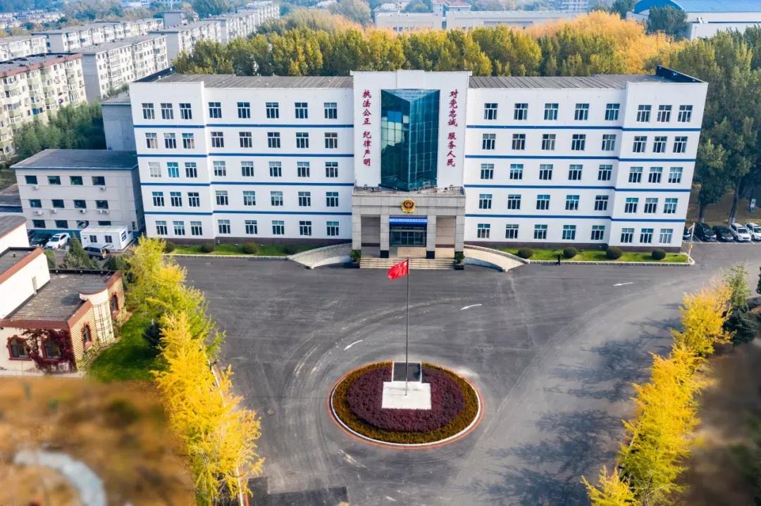 沈阳警察学校(辽宁省高校(三十四)中国刑事警察学院)