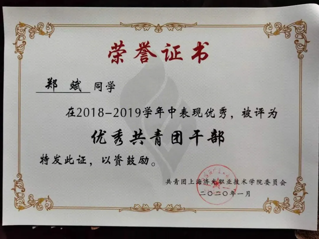 7次报名参军！98年小伙终于圆梦