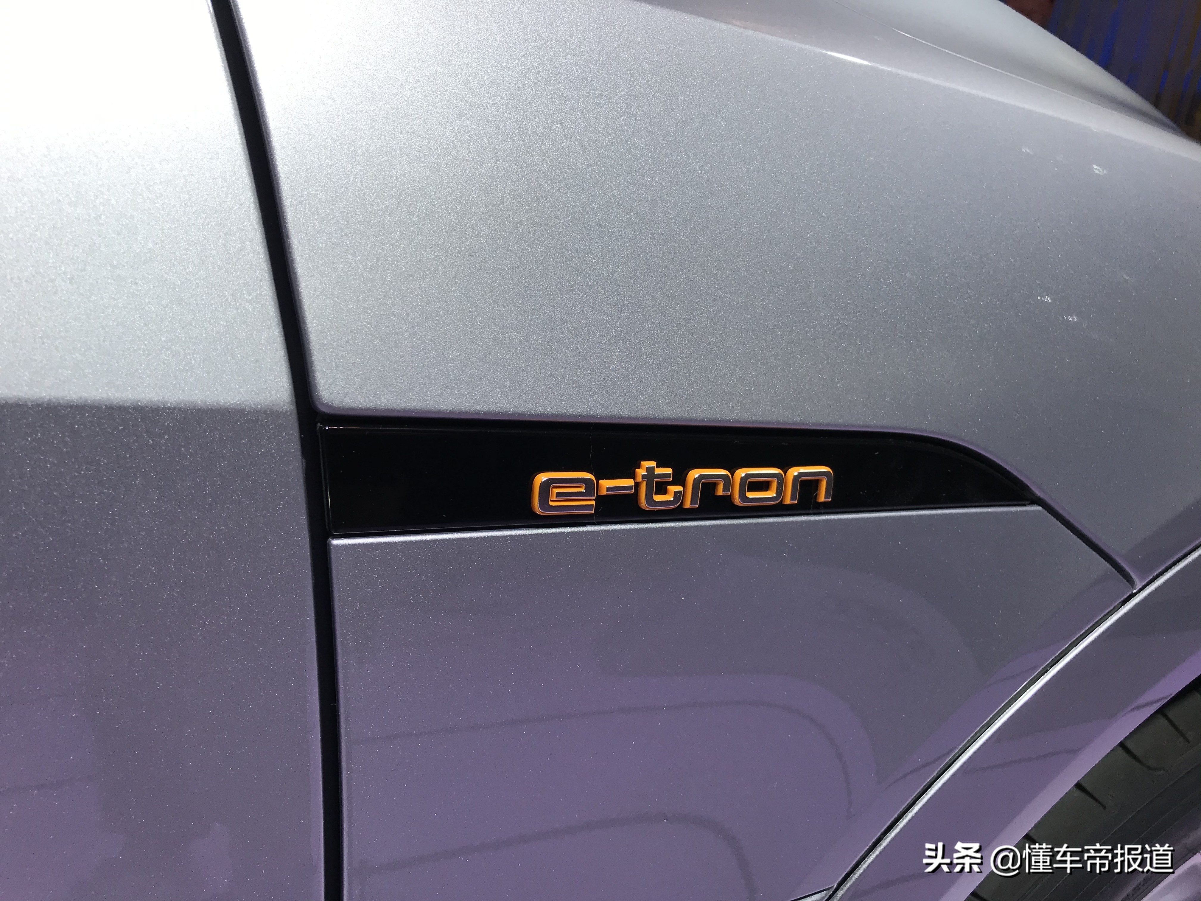 新车 | 原装进口电动轿跑SUV！奥迪e-tron Sportback亮相上海车展