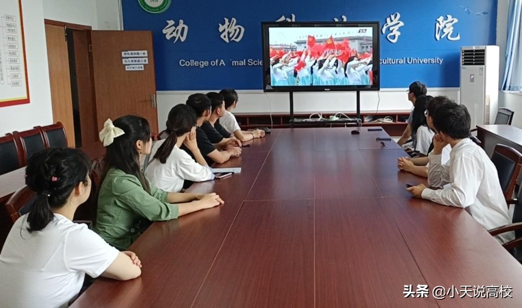 举报副院长“性骚扰”进展，安农大官网现任领导已撤去高某的名字