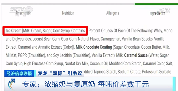 天津这个区30余所校外培训机构被约谈整改丨这所大学最新通知丨奈雪的茶、喜茶等被查出问题