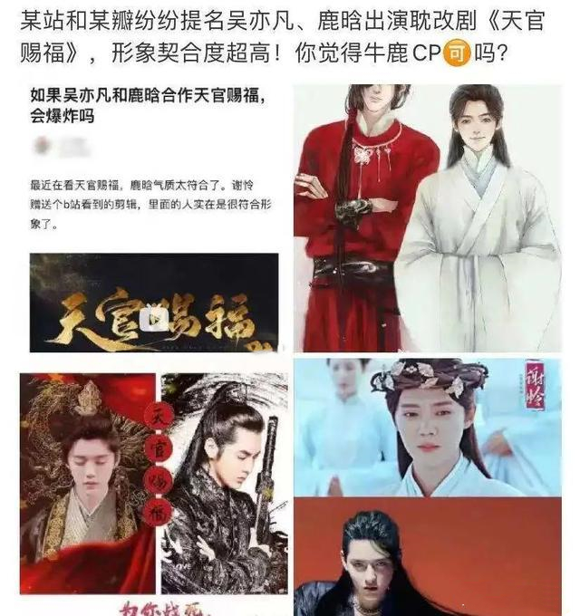 陈情令作者判而未宣，疑被狱友爆料：94年女生，进去已一年半