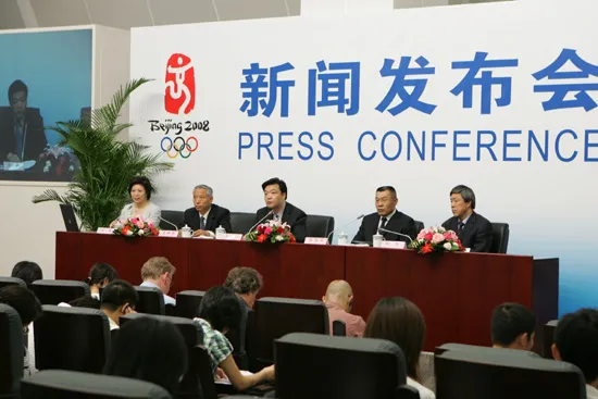 北京市政协主席吉林已任职中央社会主义学院