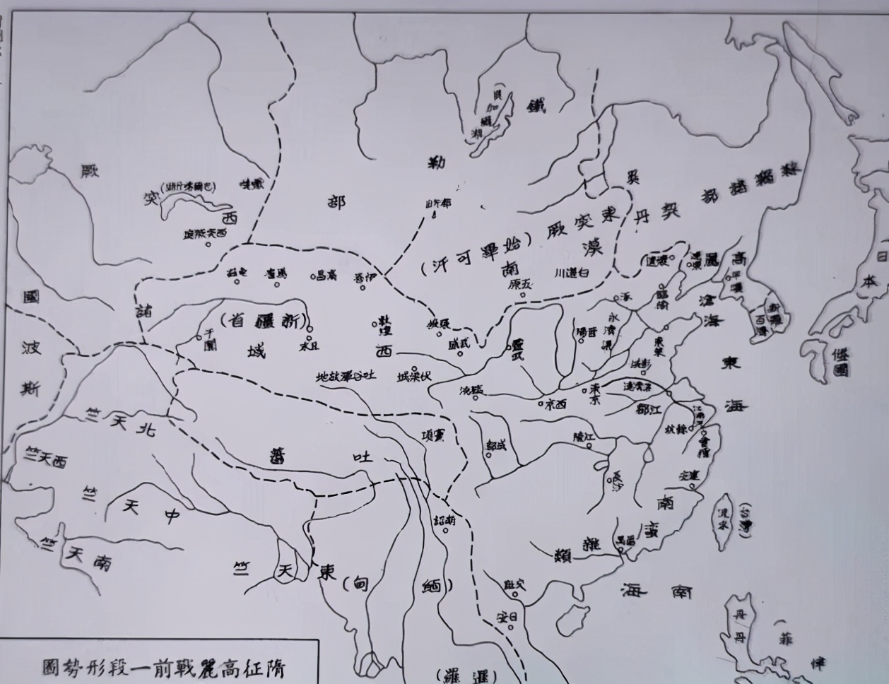 馆长监守自盗，国宝壁画贱价卖给韩国人，20年拒不归还还四处展览