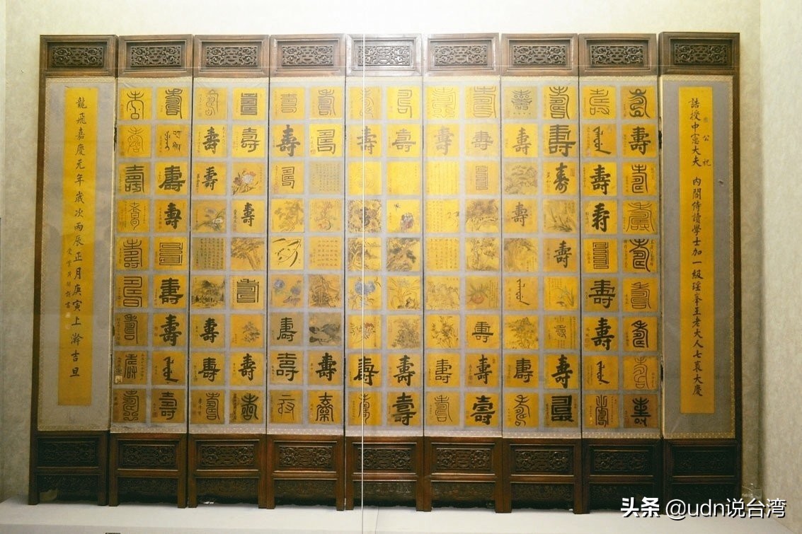 清代关东第一才子“辽阳神童”王尔烈