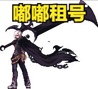 dnf外传职业三觉：黑暗武士三次觉醒，极诣黑暗武士技能属性