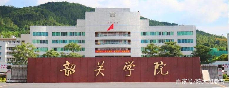 广东普通本科投档信息新鲜出炉，几家欢喜几家愁