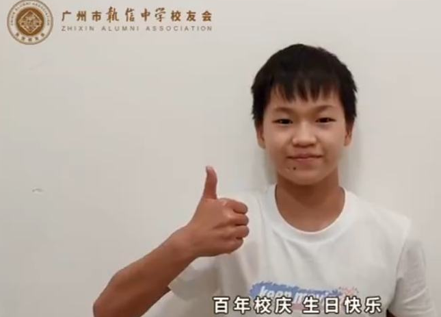 全红婵祝福百年名校！文化课成绩有多差？班主任：除了学习哪都好