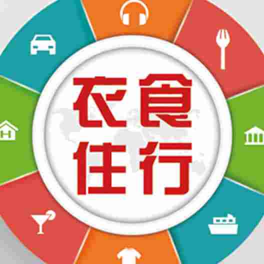 什么是降准对老百姓的影响，全面降准的目的和作用