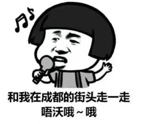 大成都地区的优质高职院校推荐,2020年单招不能错过!