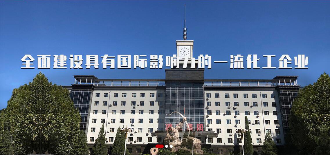 盘点：2021年山西省三大煤炭企业工资、奖金及盈利情况对比