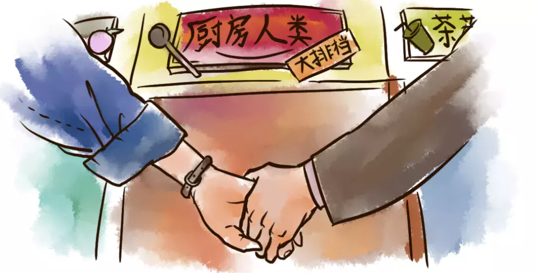 一玩就分手!《分手厨房》这游戏到底有多变态?