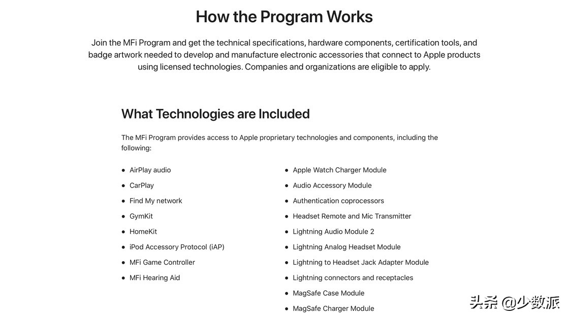 HomeKit 从零完全入门指南，看这一篇就够了