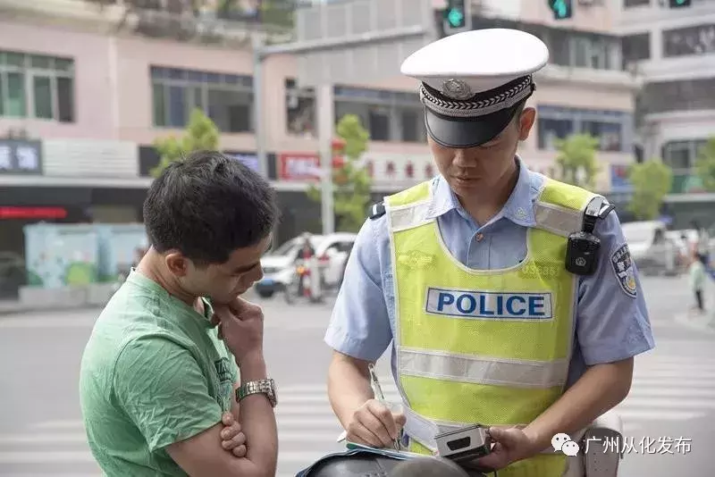 从化警方去年破案率居全市第一！