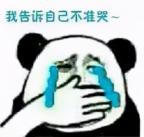 喜大普奔是什么意思（网络热词含义讲解分析）