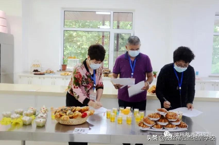 2021芝罘区“清泉实业·波丝蒂杯”第五届西点技能竞赛举行