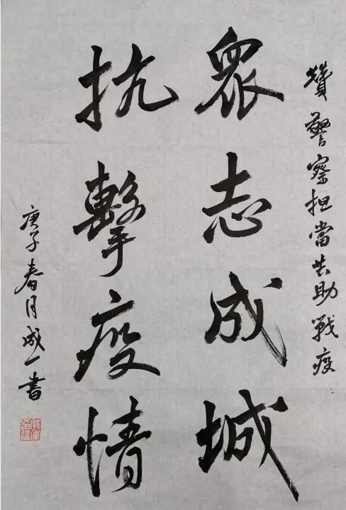 开奖啦！战“疫”有我，原创作品获奖名单揭晓