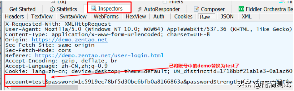 抓包工具fiddler都有哪些高级功能，一文带你全面了解它