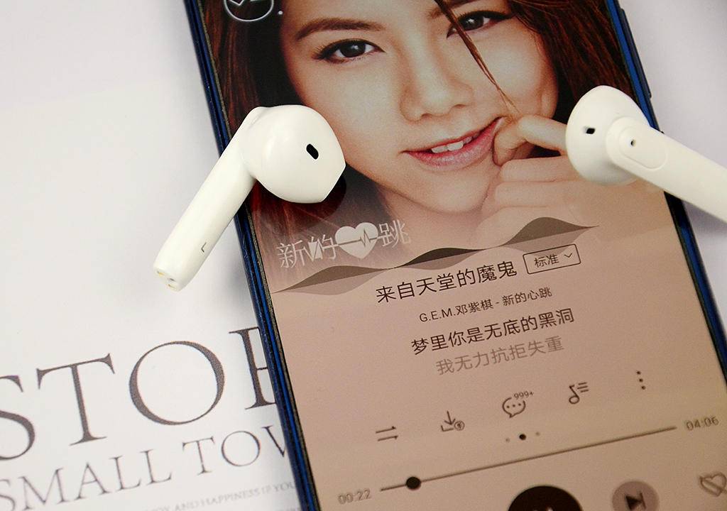 蓝牙5.2！南卡Lite Pro蓝牙耳机：更好音质，更低延迟