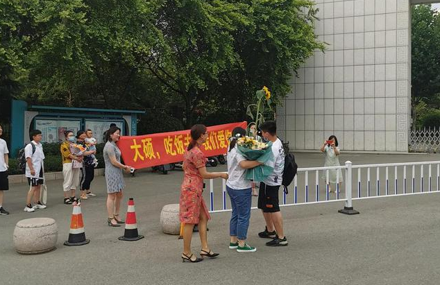 2021年高考结束，部分省市分数线“预测”新鲜出炉，供考生参考