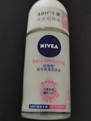 这是一篇腋下有小味道的解决篇～狐臭止汗露怎么选？