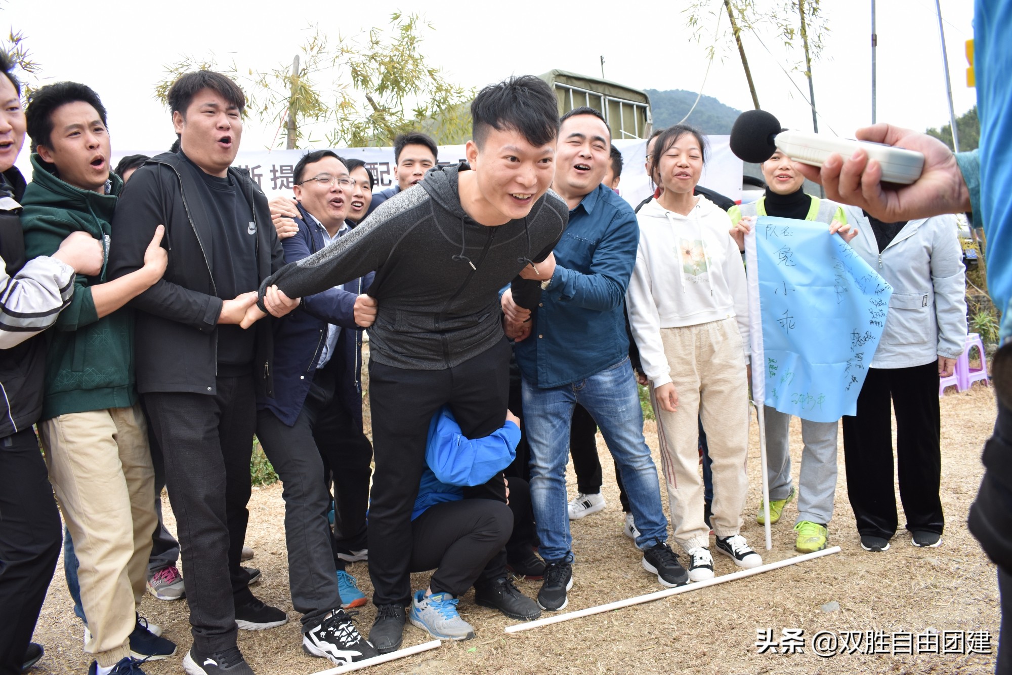 吹响徒步口号，踏上人生旅程