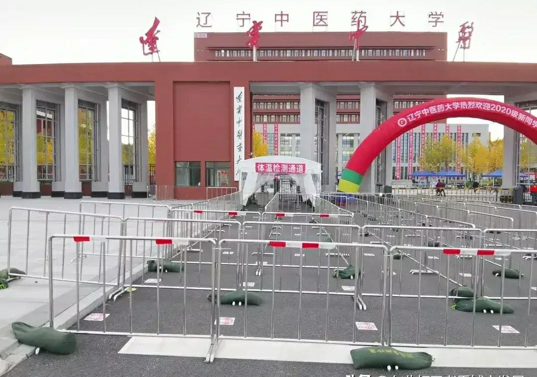 本溪高新区：1个高铁站、6所高校、7条公交线 可发展速度不快