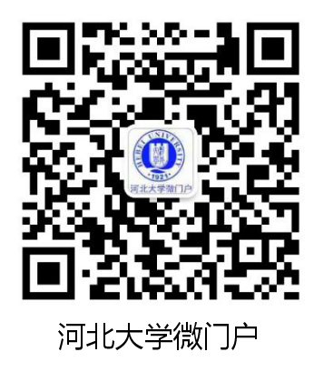 最新！河北5高校返校通知+提示来了→