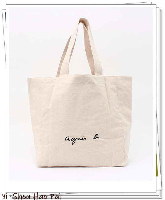 5款日本流行的热门包包和穿搭参考，适合春天包袋造型look