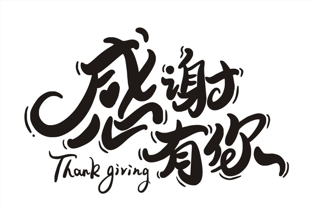 土地租赁合同范本,土地租赁合同范本2020