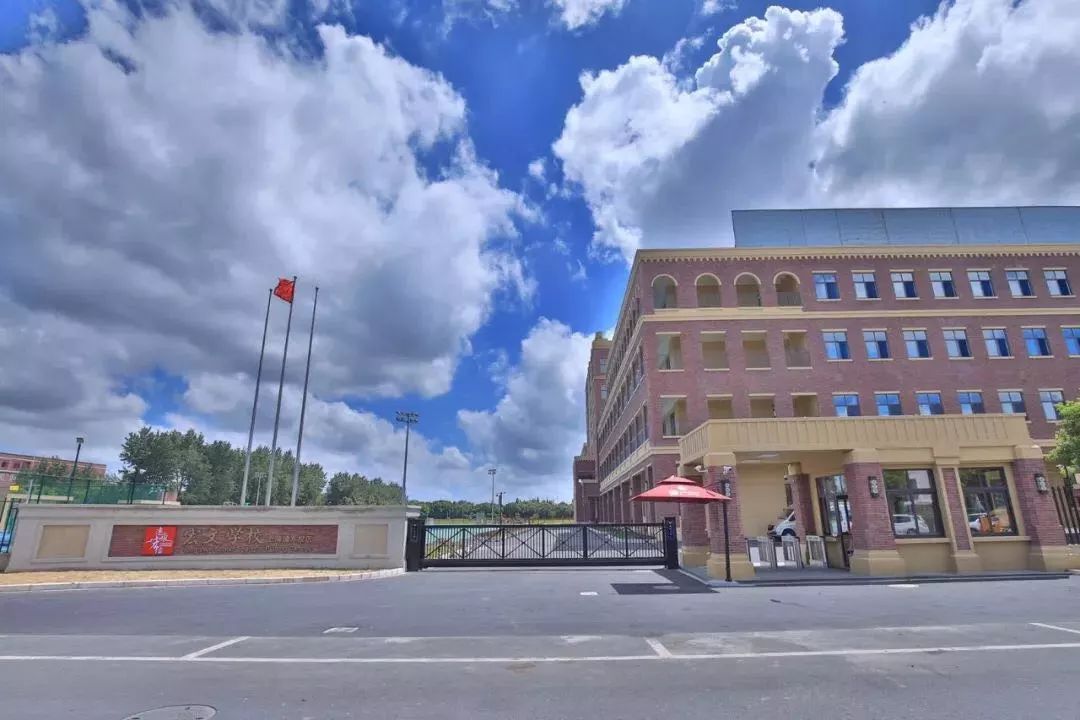 魔都上海这些年，适合翻拍流星花园的私立学校：颜值高，学生棒！