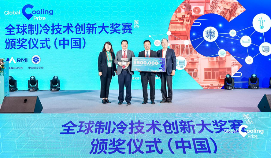 格力官宣鑫冷源汽车电瓶空调，科技赋能出行新体验