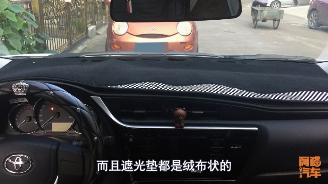車子遮光墊有沒有必要用？是為了防曬嗎？現場演示給你看