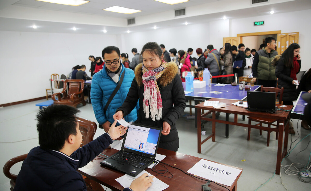 想当老师的考生请注意，4年后要报考中小学教师编，可能会更难