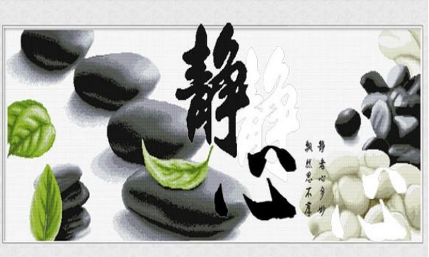 《大学》与修养｜提升修养，先走好5步，方有所得