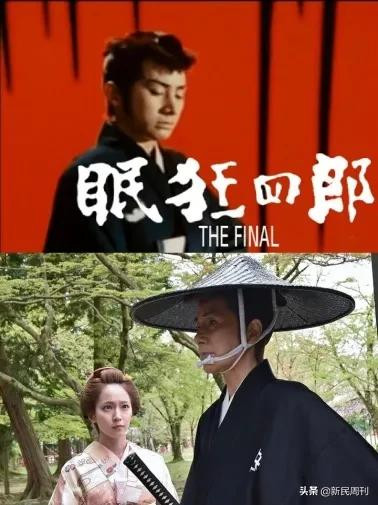 我看了他27年，罪犯都老了他也走了