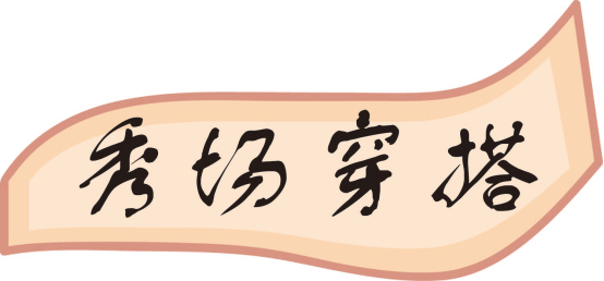 穿“POLO裙”的女人有多减龄？夏天最全的POLO裙穿搭，谁穿谁美