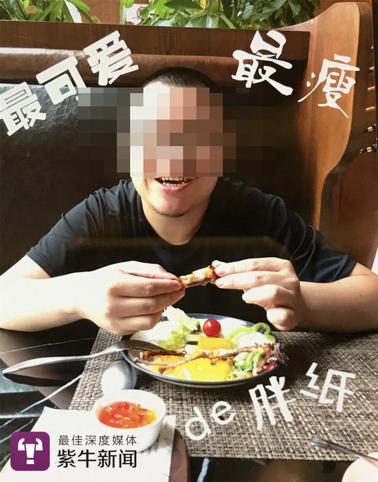 通过普吉岛杀妻案，上海杀妻藏尸案，什么面相的男人不能嫁？