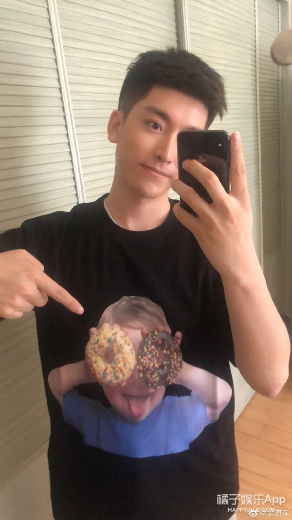 能说会道的哥哥了解下！高学历男神主持撞脸陈晓玄彬，该pick谁？