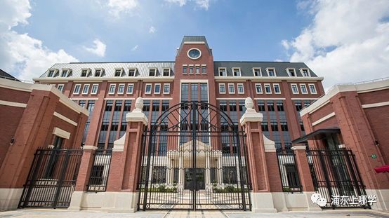 浦东最美的7所小学大PK！颜值爆表