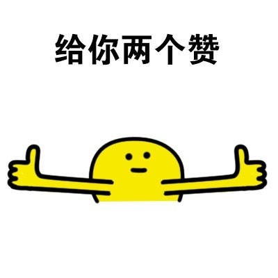 点赞！南通10所学校入围首批省级 教师发展示范基地校名单！