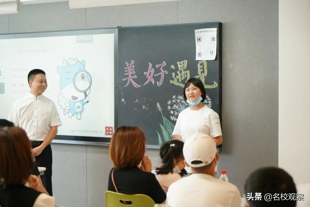 成都这所学校，不仅学生分班实行抽签，班主任教哪班也是现场抽签