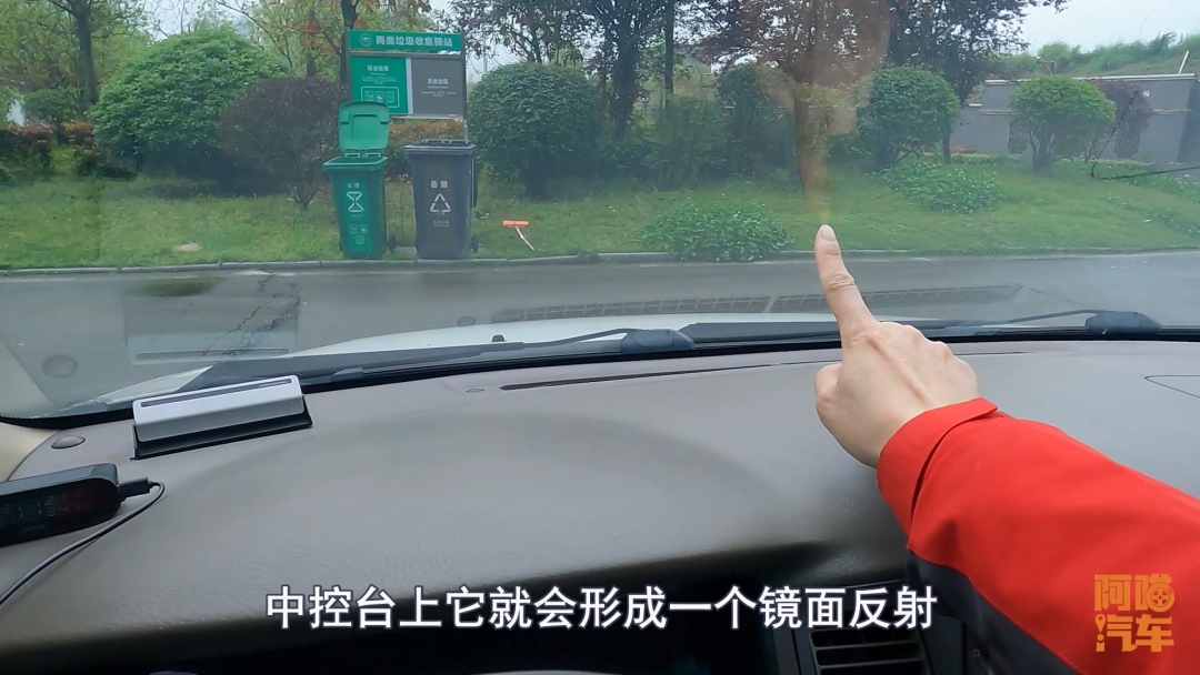 車子遮光墊有沒有必要用？是為了防曬嗎？現場演示給你看