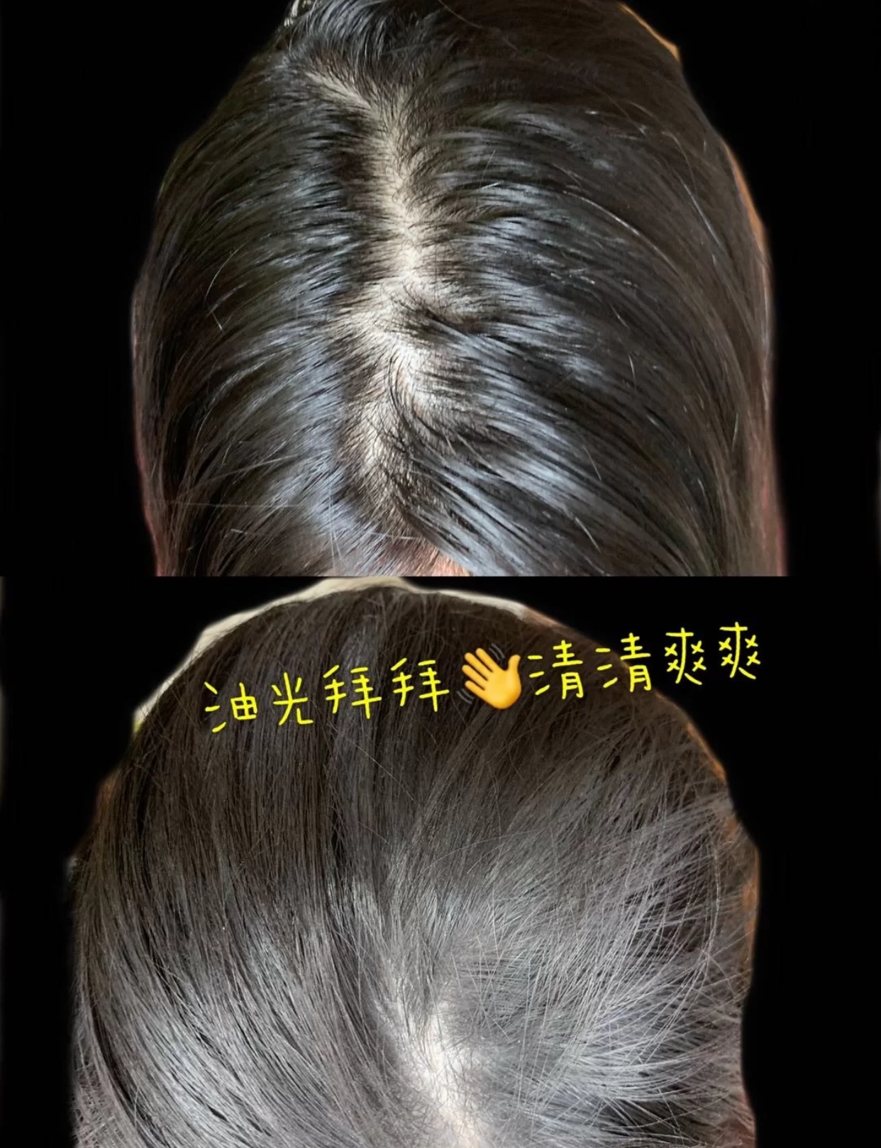 夏天保持好看体面的宝藏好物！10个明星博主同款，超实用