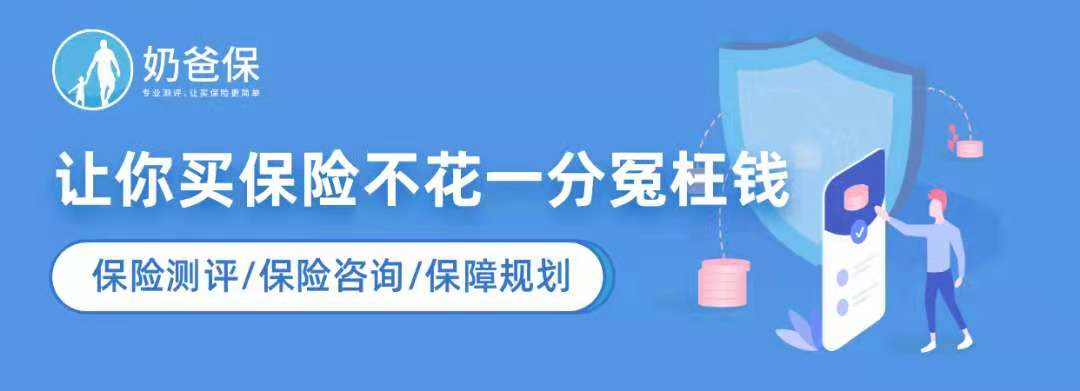 离职后如何自行续缴社保？详细指南来了