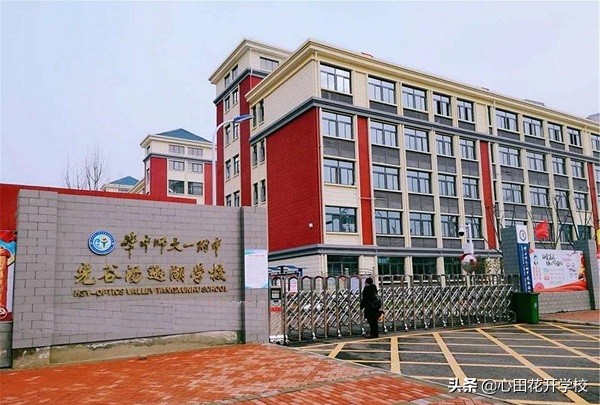 武汉“华一”“实验”系学校大盘点！简称相近性质却大有不同