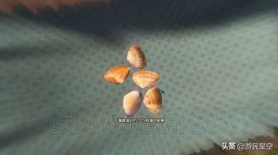 《古剑奇谭3》图文攻略——第一章-黄帝后人