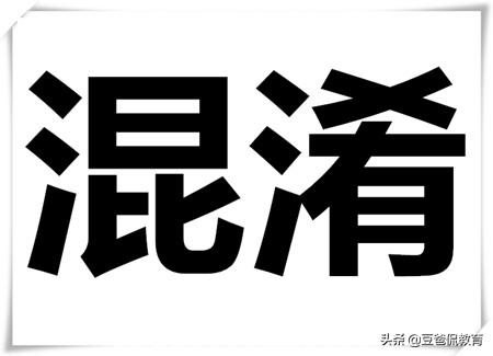 高考早知道：3个官方平台，3套高考资料，才能确保志愿填报无误