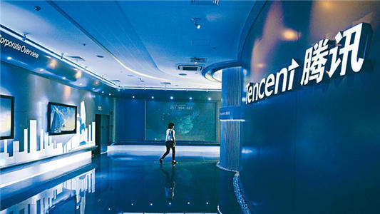 腾讯2020校园招聘，年薪20W+？